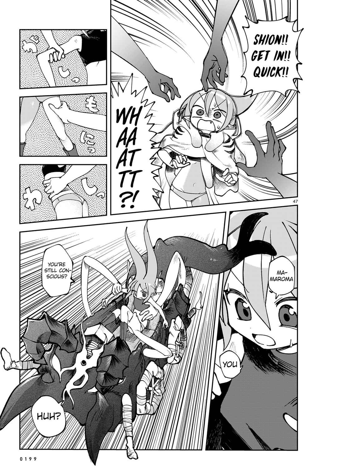 Page 47 Chapter 2 ABYSMAL