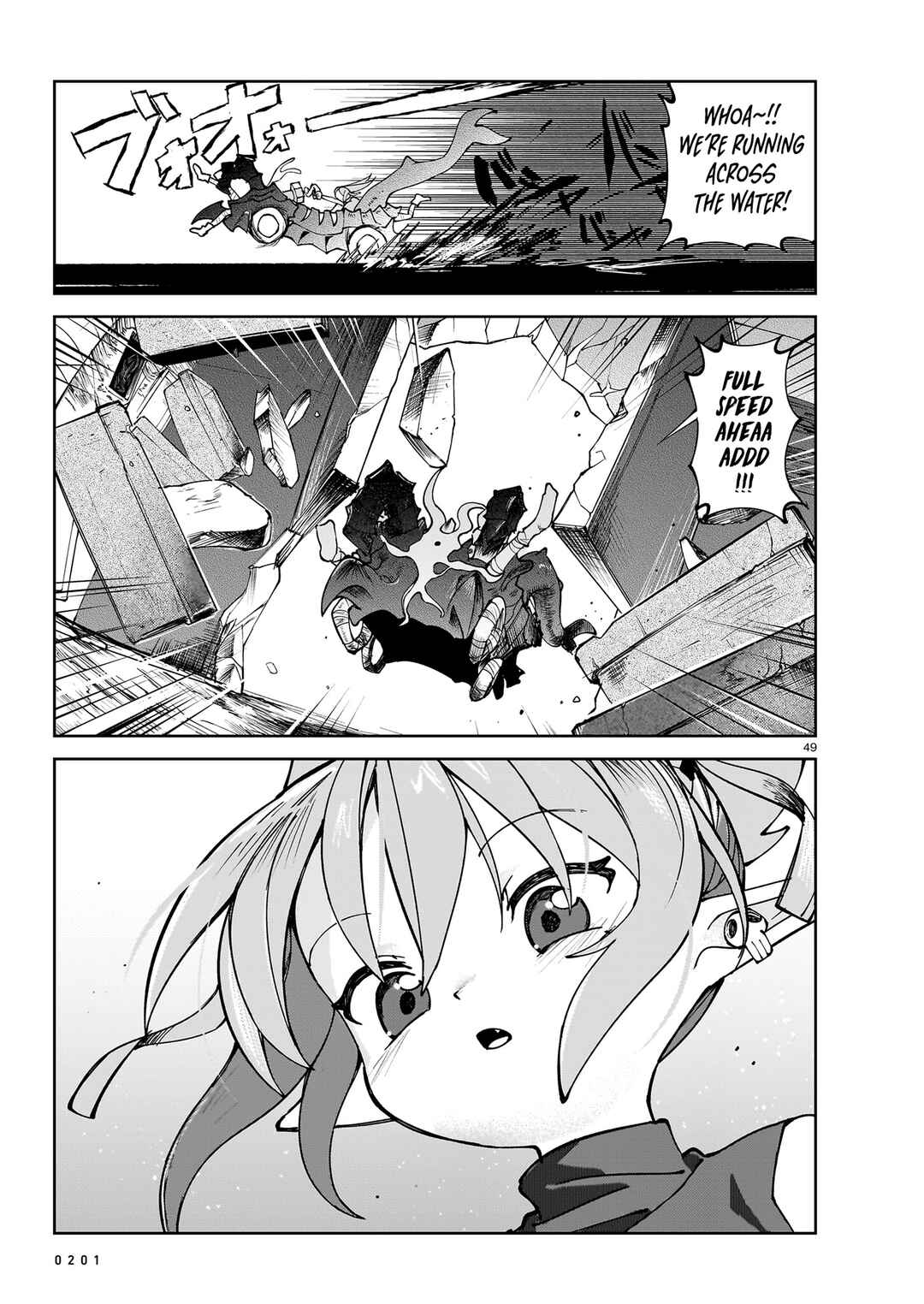 Page 49 Chapter 2 ABYSMAL