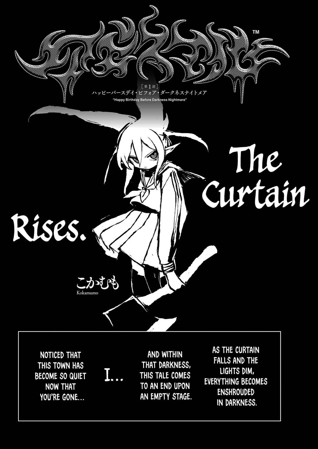 Page 3 Chapter 1 ABYSMAL