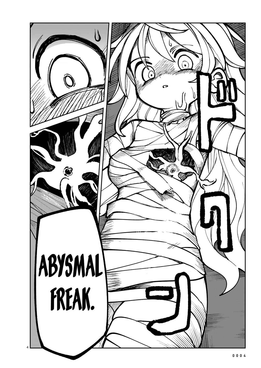 Page 6 Chapter 1 ABYSMAL