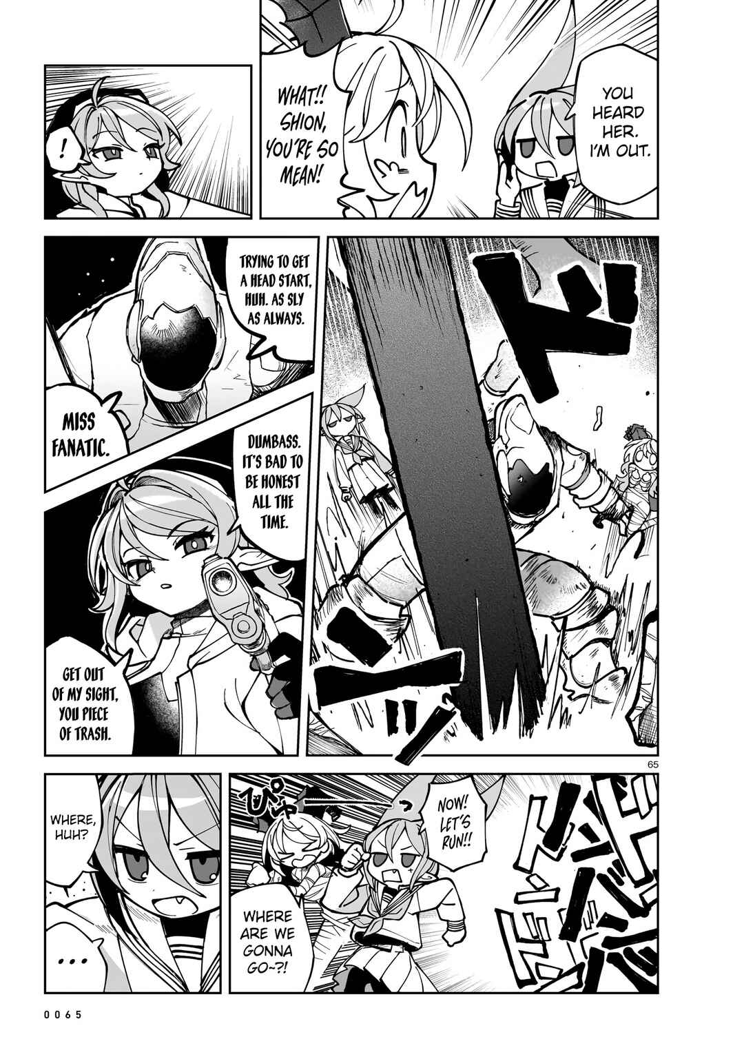 Page 61 Chapter 1 ABYSMAL