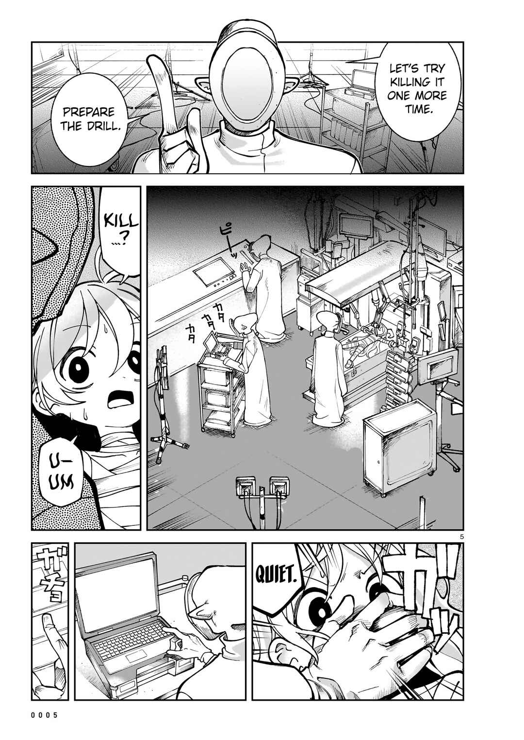 Page 7 Chapter 1 ABYSMAL