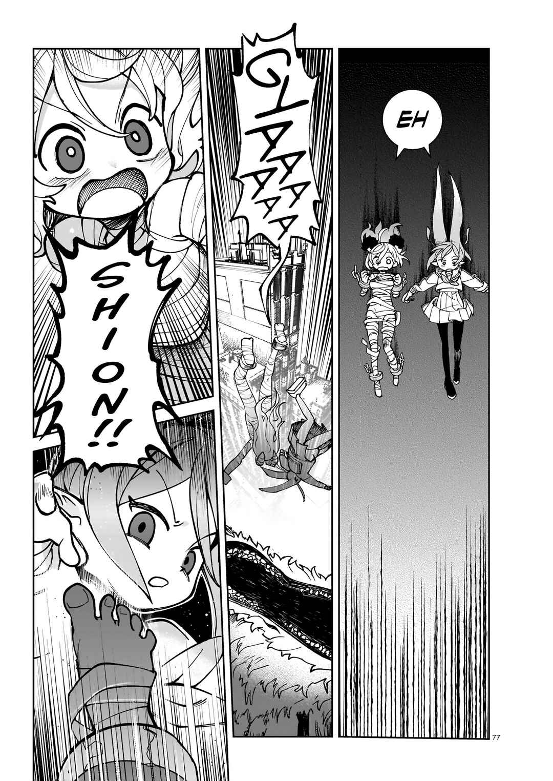 Page 71 Chapter 1 ABYSMAL