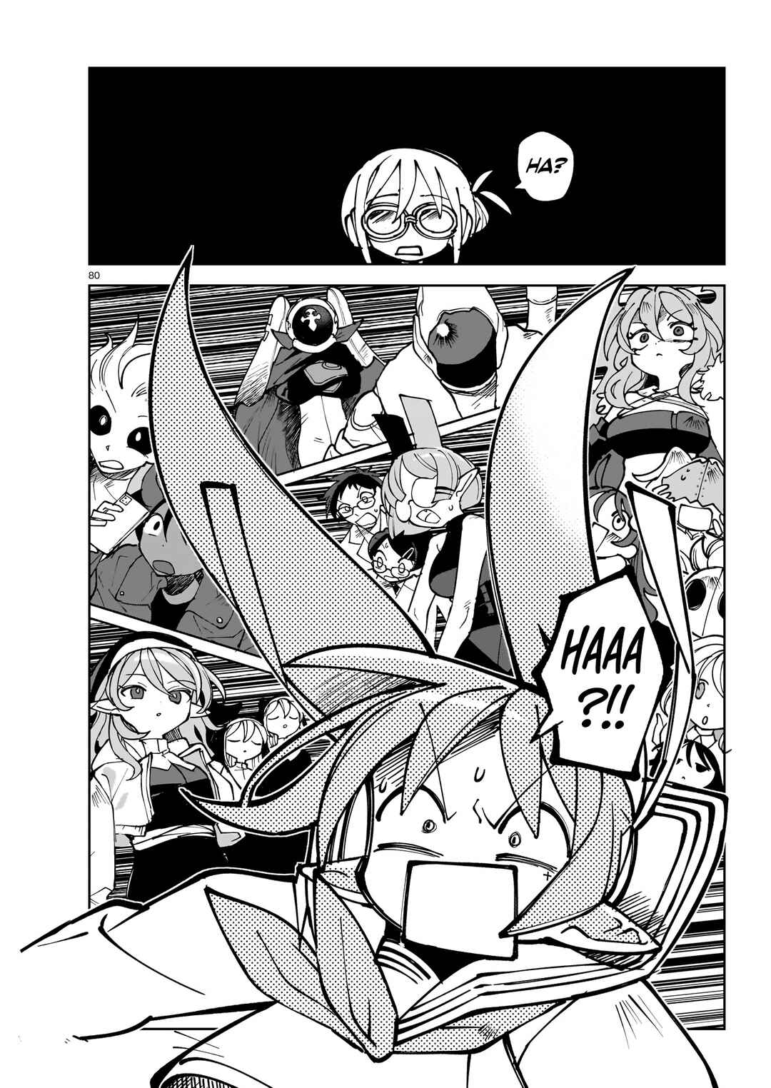 Page 74 Chapter 1 ABYSMAL