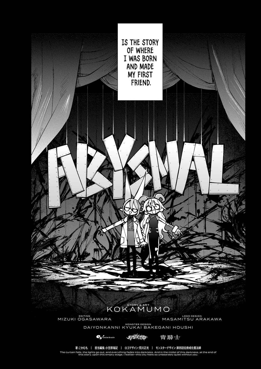 Page 89 Chapter 1 ABYSMAL
