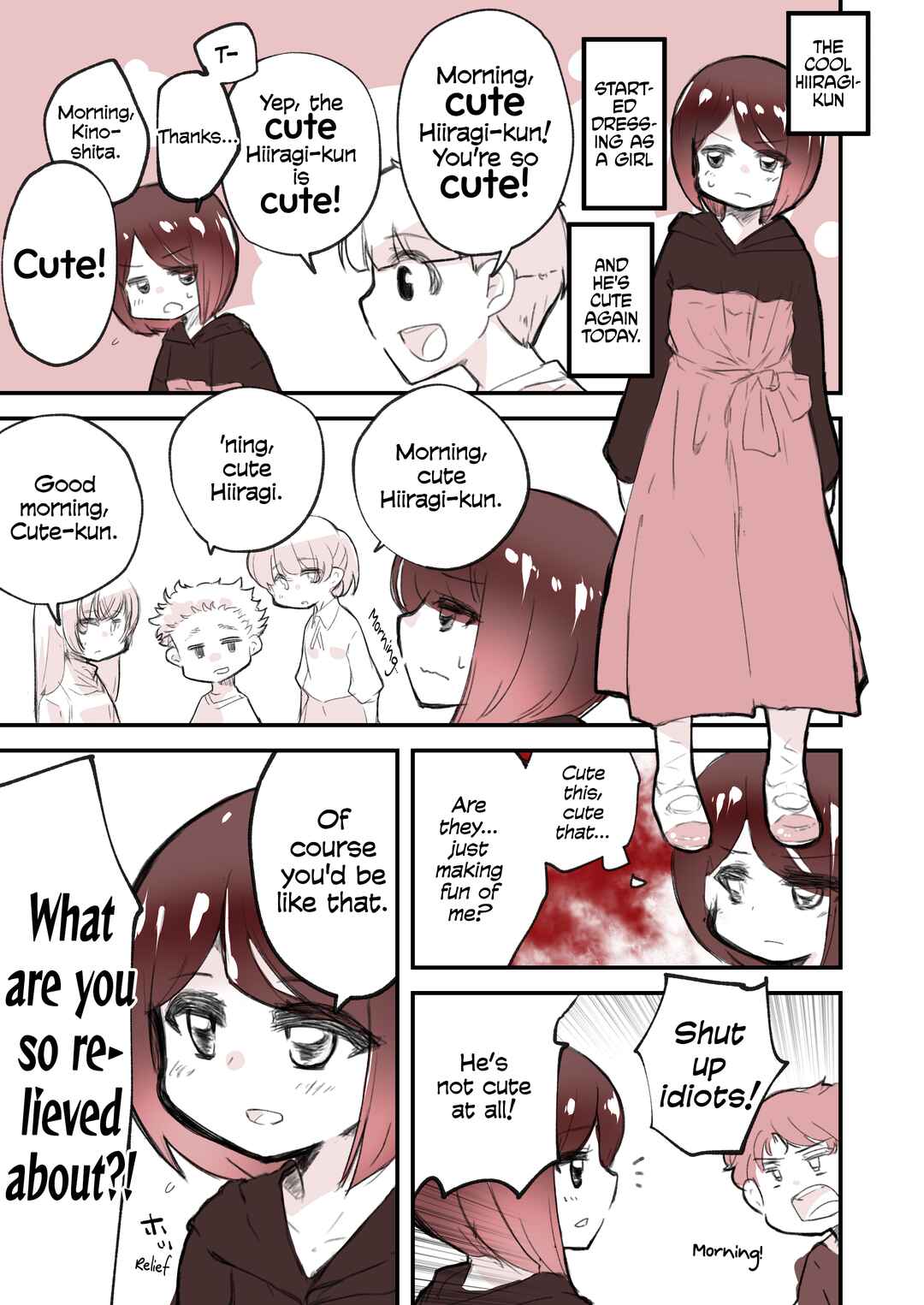 Page 1 Chapter 2 Hiiragi-kun wa Kyou mo Kawaii