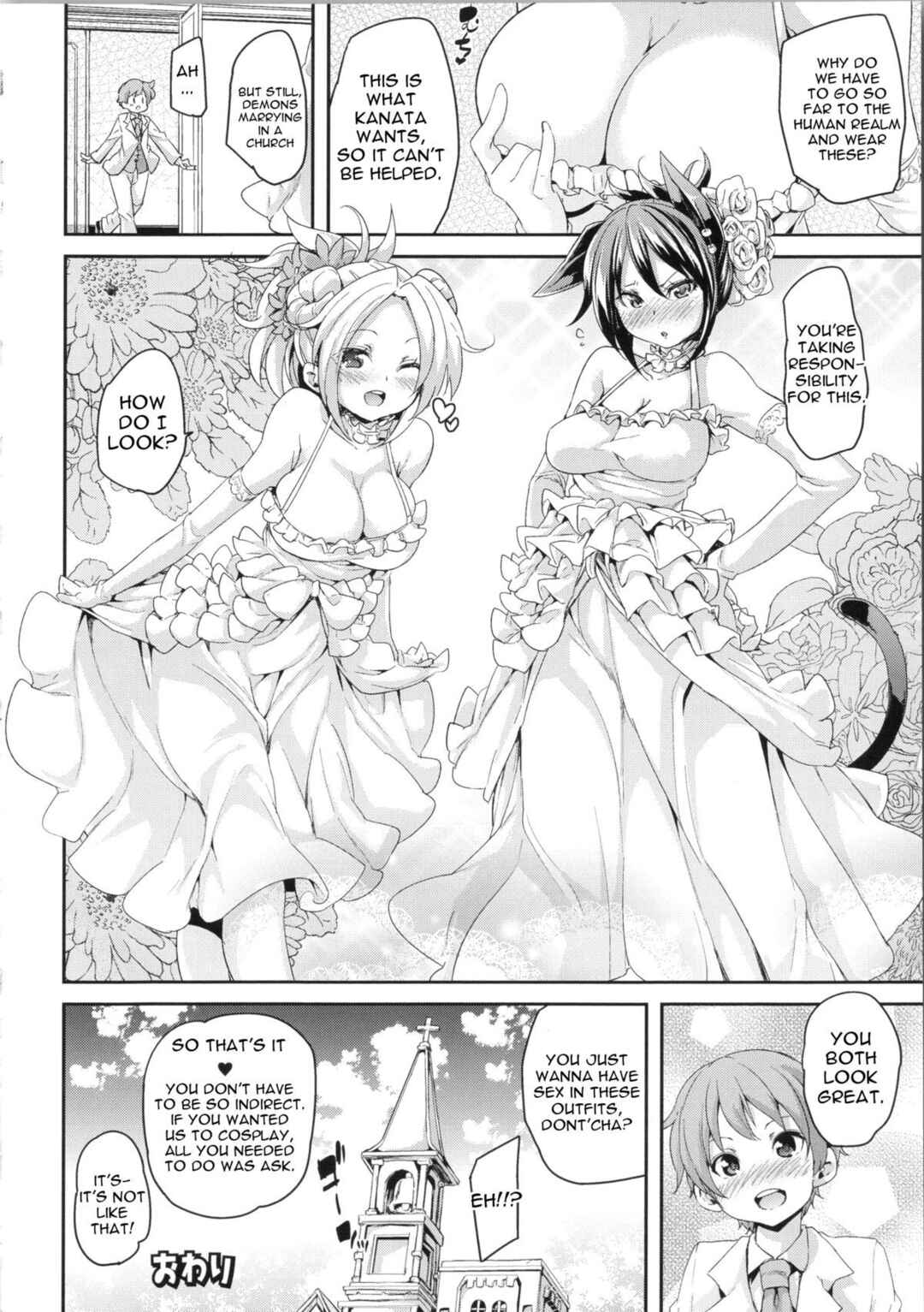 Page 18 Chapter 3 Kemopai ~Sakusei Girls~