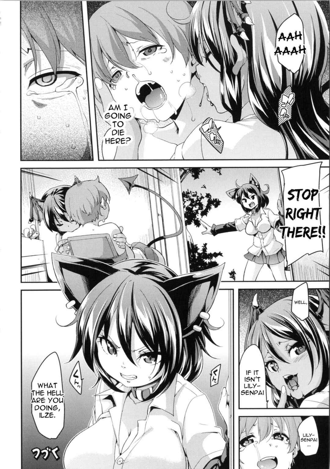 Page 16 Chapter 2 Kemopai ~Sakusei Girls~