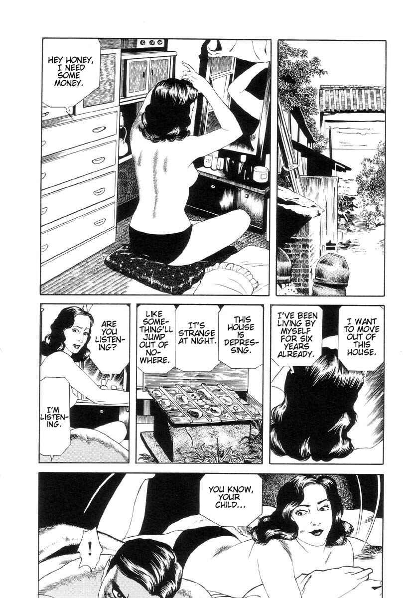 Page 8 Chapter 3 Inugami Hakase
