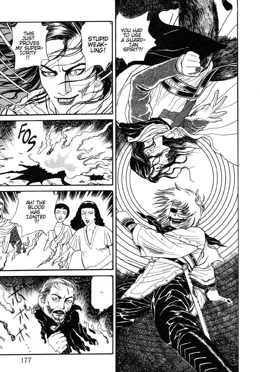 Page 21 Chapter 6.2 Inugami Hakase
