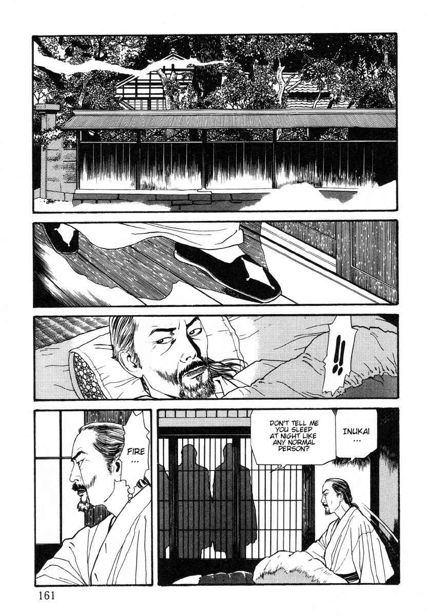 Page 5 Chapter 6.2 Inugami Hakase