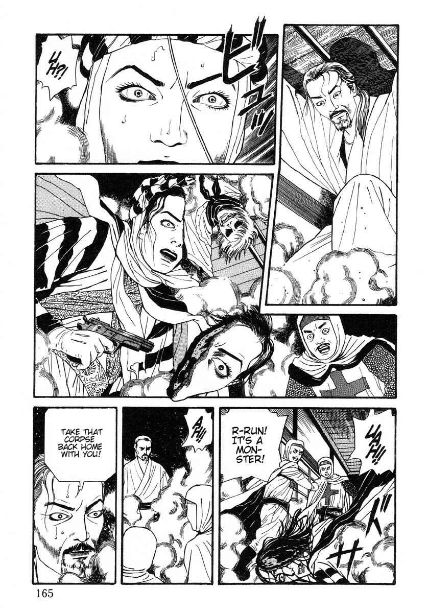 Page 9 Chapter 6.2 Inugami Hakase
