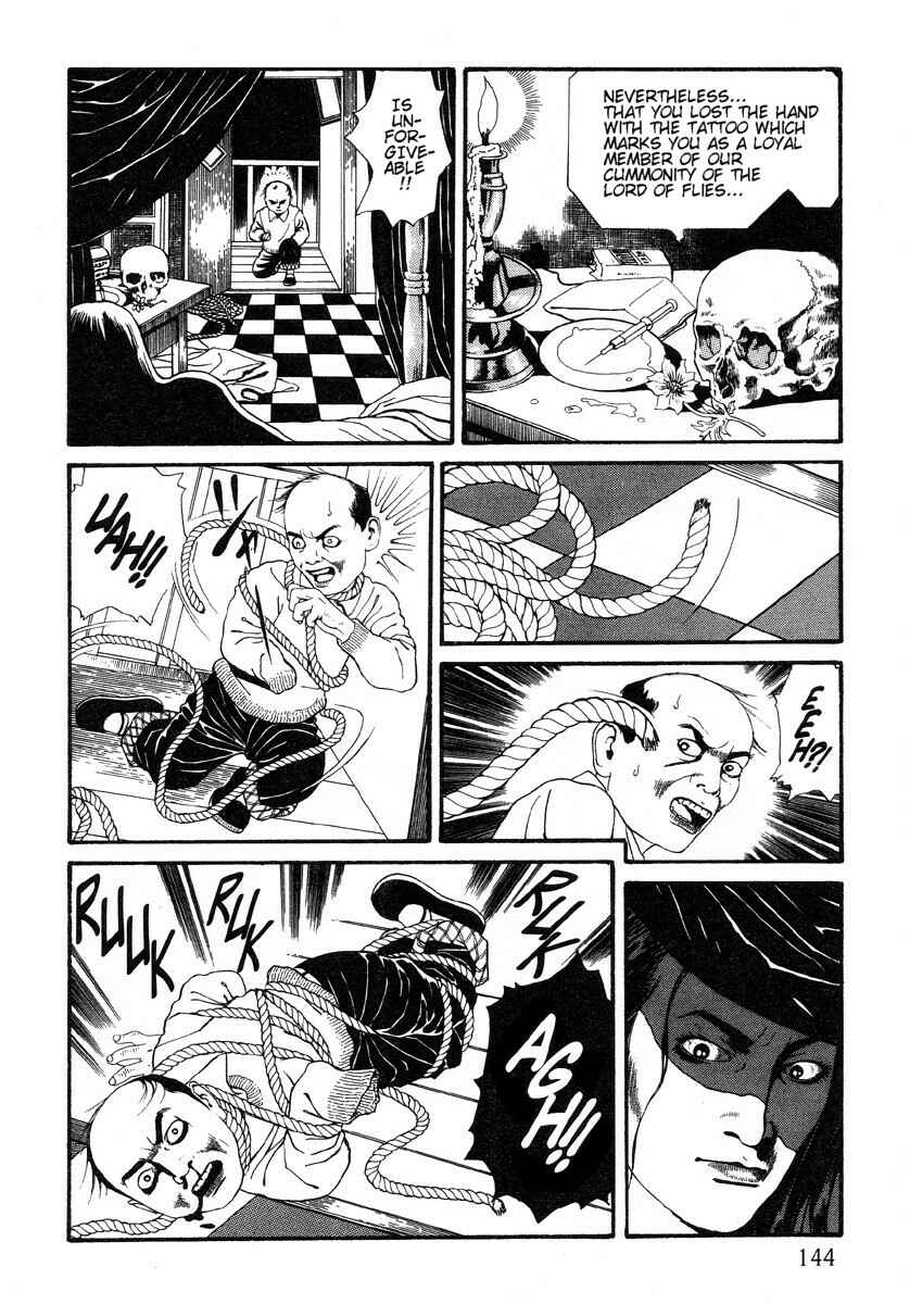 Page 10 Chapter 6.1 Inugami Hakase