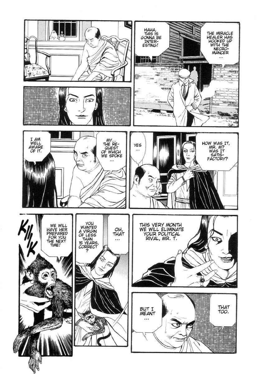 Page 17 Chapter 6.1 Inugami Hakase