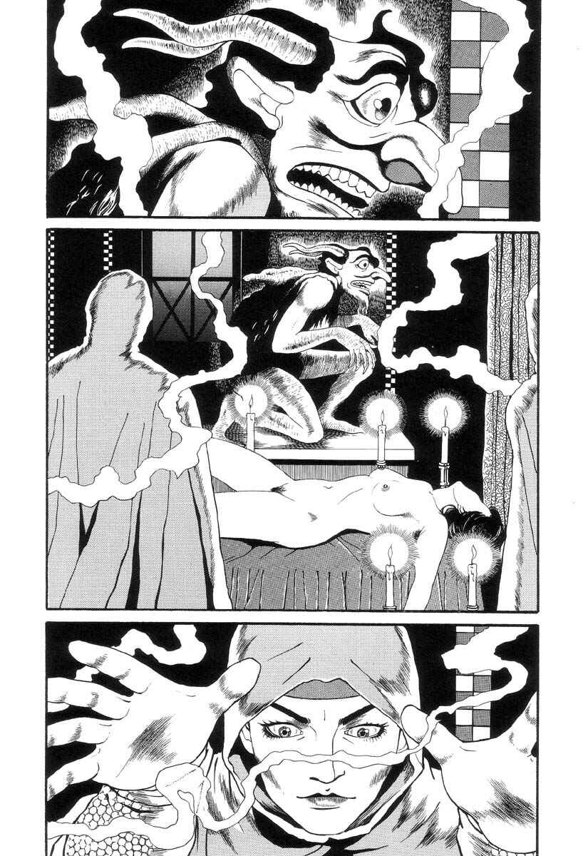 Page 2 Chapter 6.1 Inugami Hakase