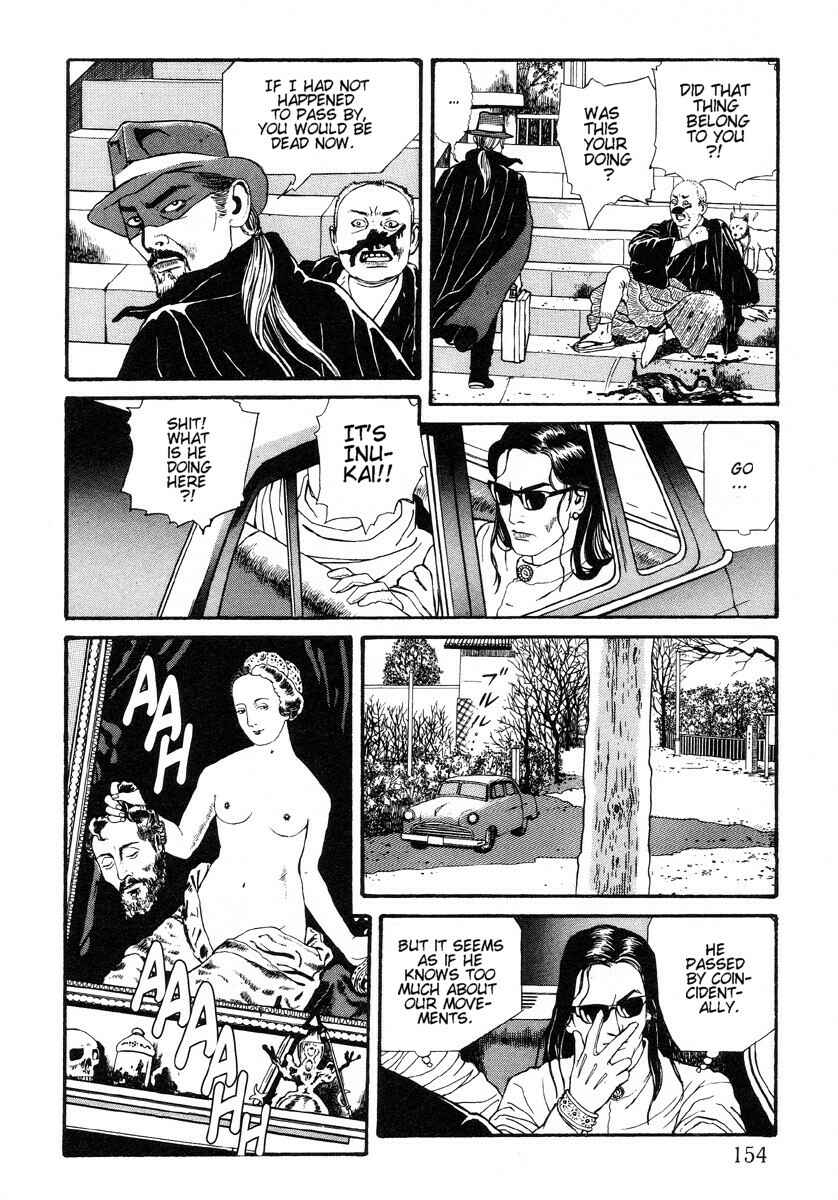 Page 20 Chapter 6.1 Inugami Hakase