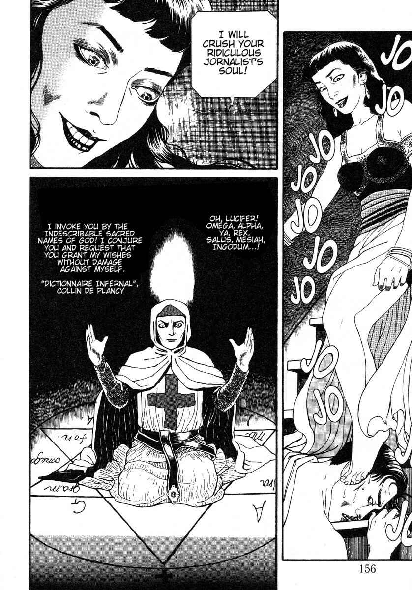 Page 22 Chapter 6.1 Inugami Hakase