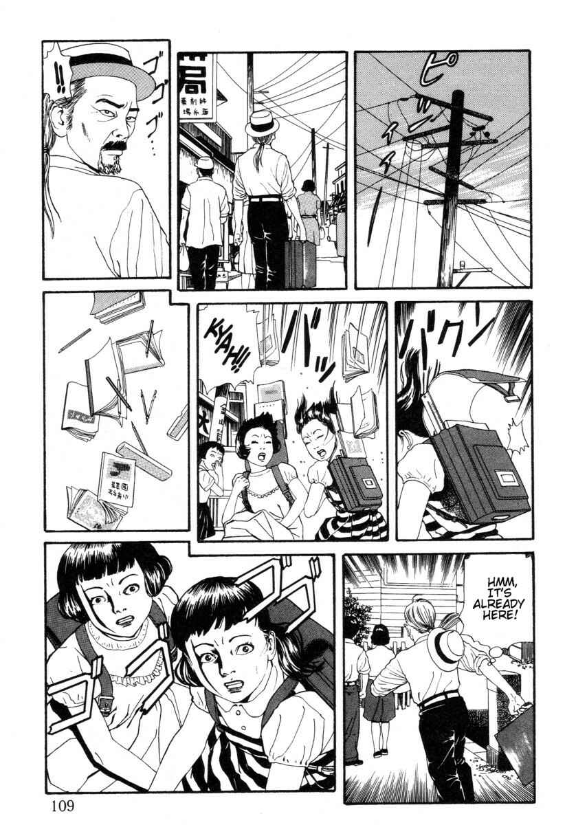 Page 3 Chapter 5 Inugami Hakase