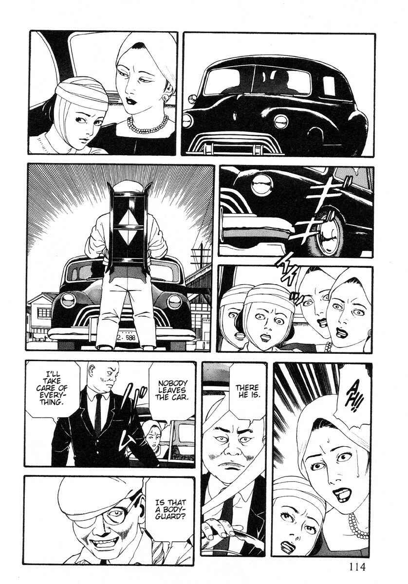 Page 8 Chapter 5 Inugami Hakase
