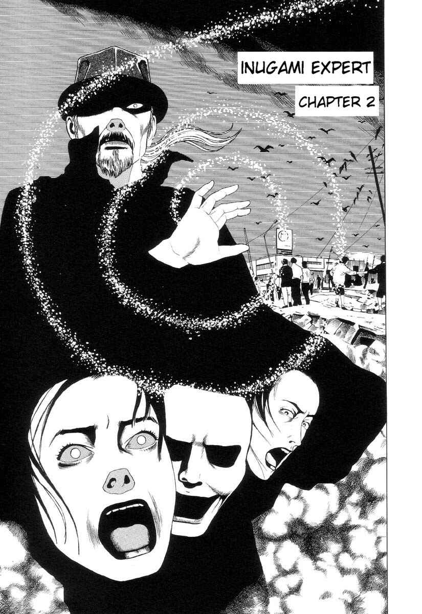 Page 1 Chapter 2 Inugami Hakase