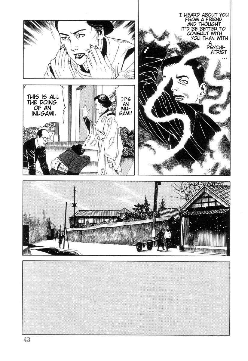 Page 11 Chapter 2 Inugami Hakase