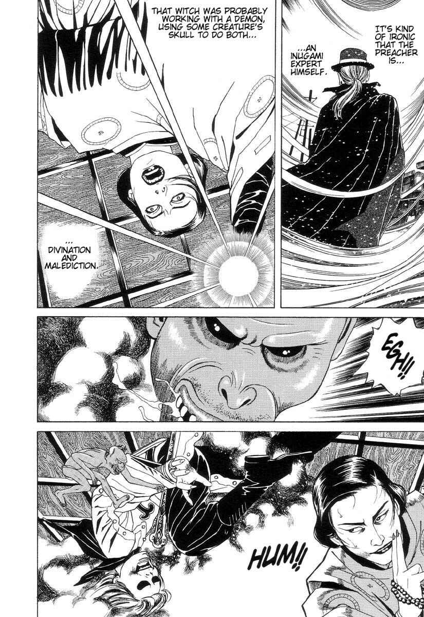Page 20 Chapter 2 Inugami Hakase