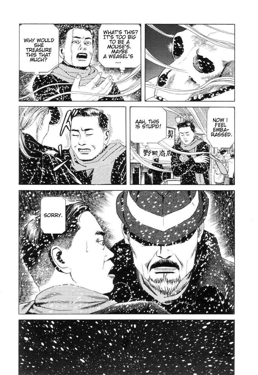 Page 26 Chapter 2 Inugami Hakase