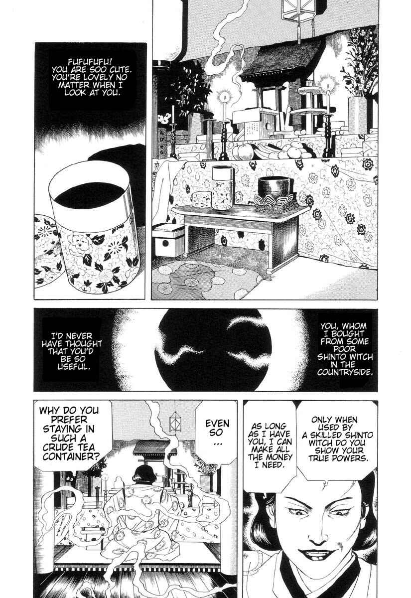 Page 7 Chapter 2 Inugami Hakase