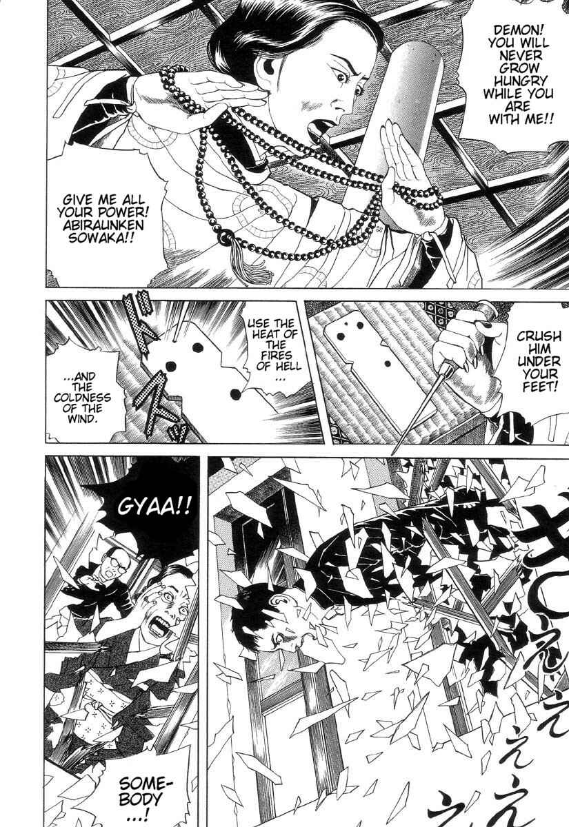 Page 8 Chapter 2 Inugami Hakase
