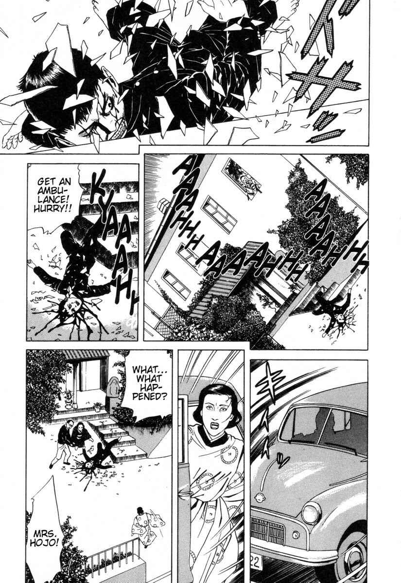 Page 9 Chapter 2 Inugami Hakase