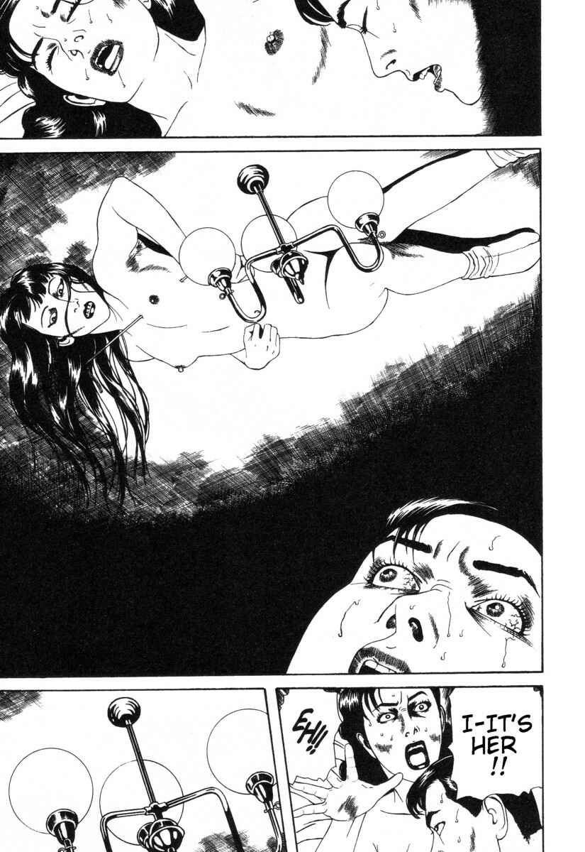 Page 11 Chapter 4 Inugami Hakase