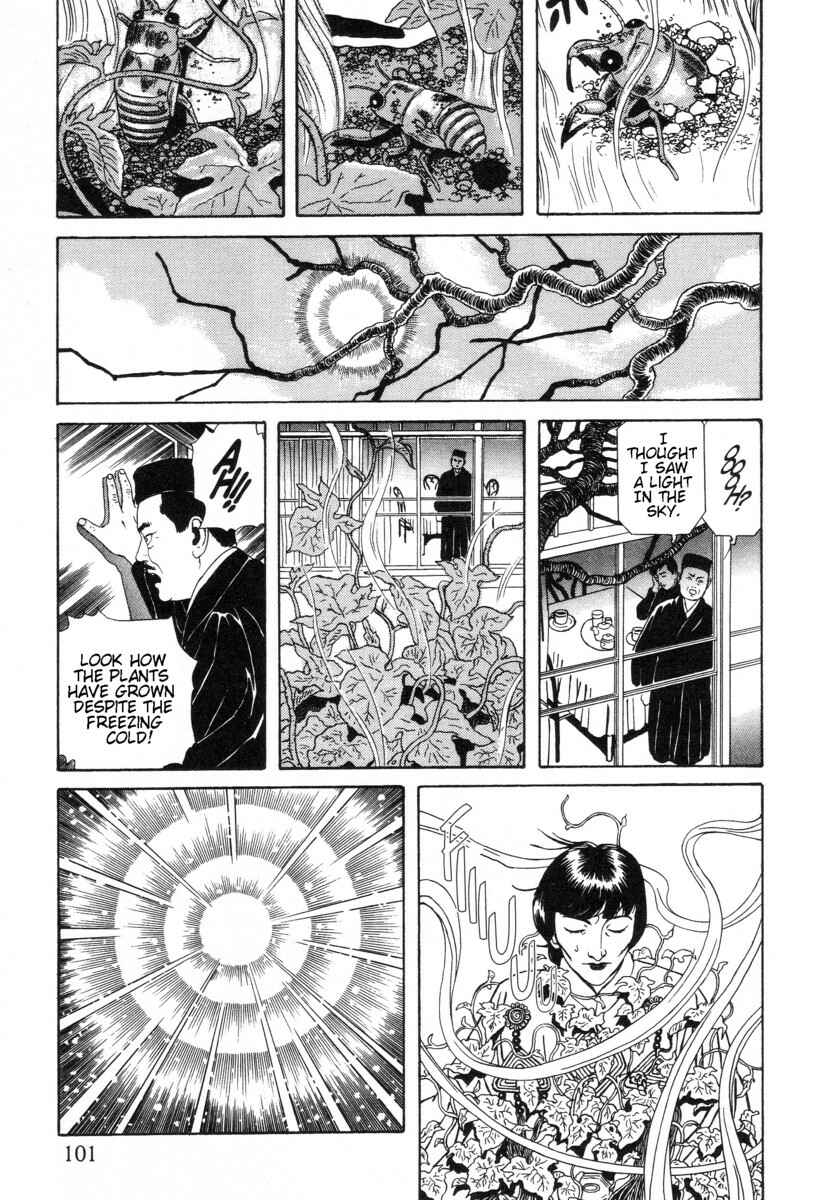 Page 19 Chapter 4 Inugami Hakase