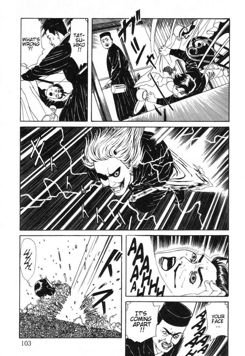 Page 21 Chapter 4 Inugami Hakase