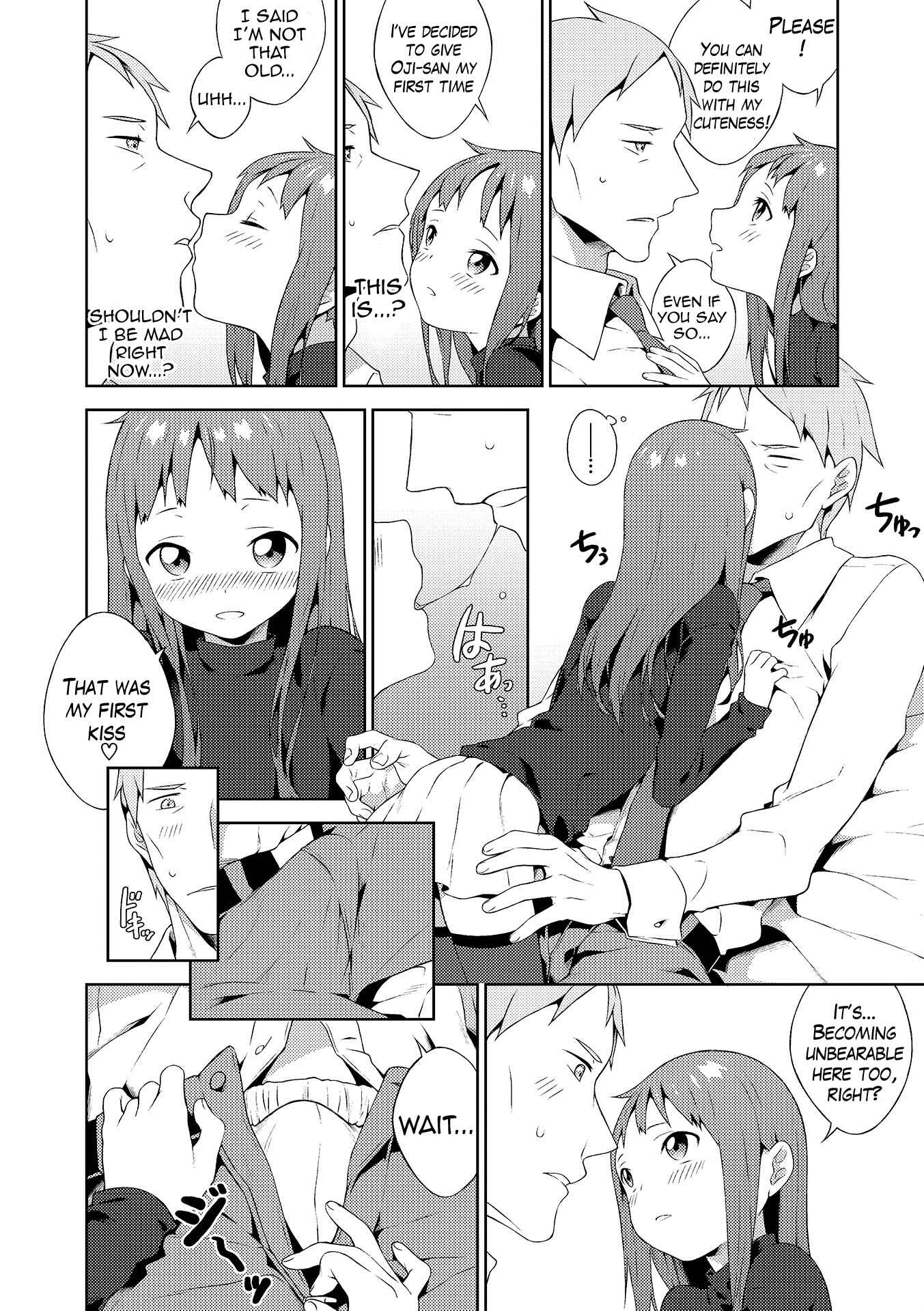 Page 4 Chapter 13 Otokonoko wa Mujikaku ni Sasou