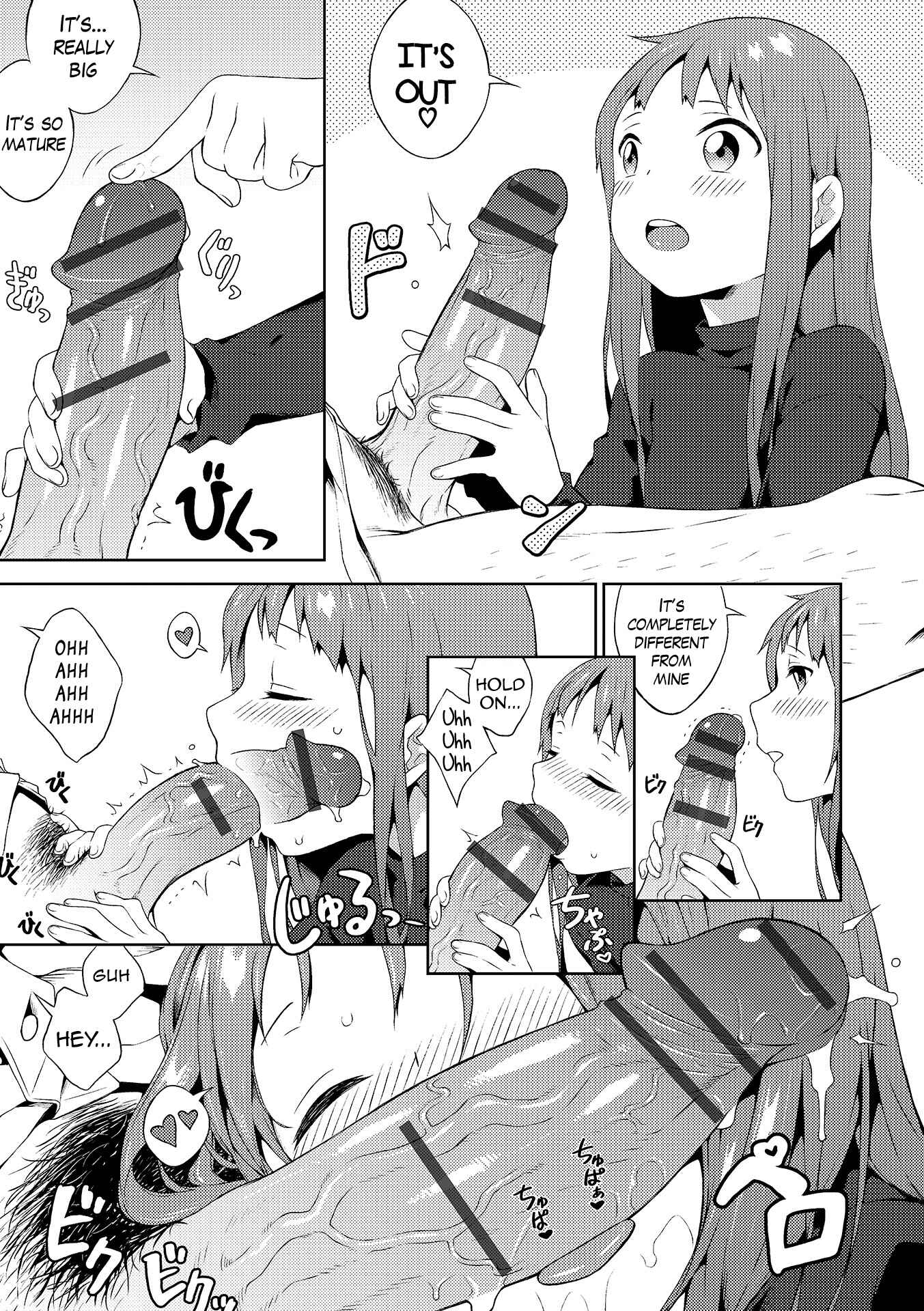 Page 5 Chapter 13 Otokonoko wa Mujikaku ni Sasou
