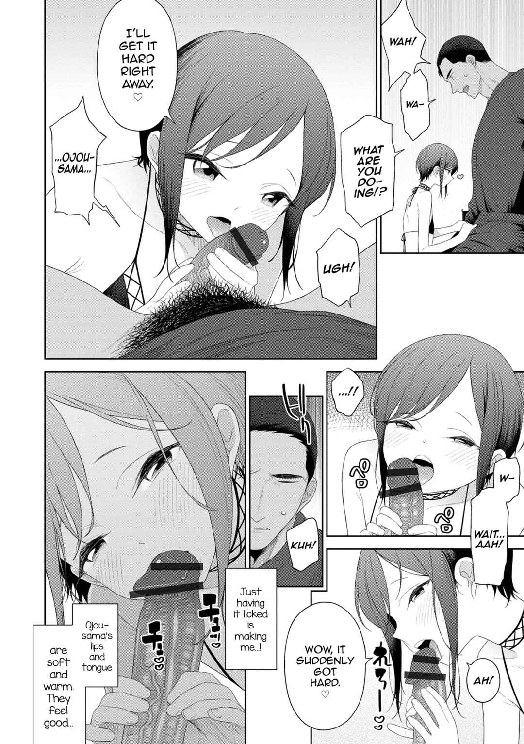 Page 8 Chapter 3 Otokonoko wa Mujikaku ni Sasou