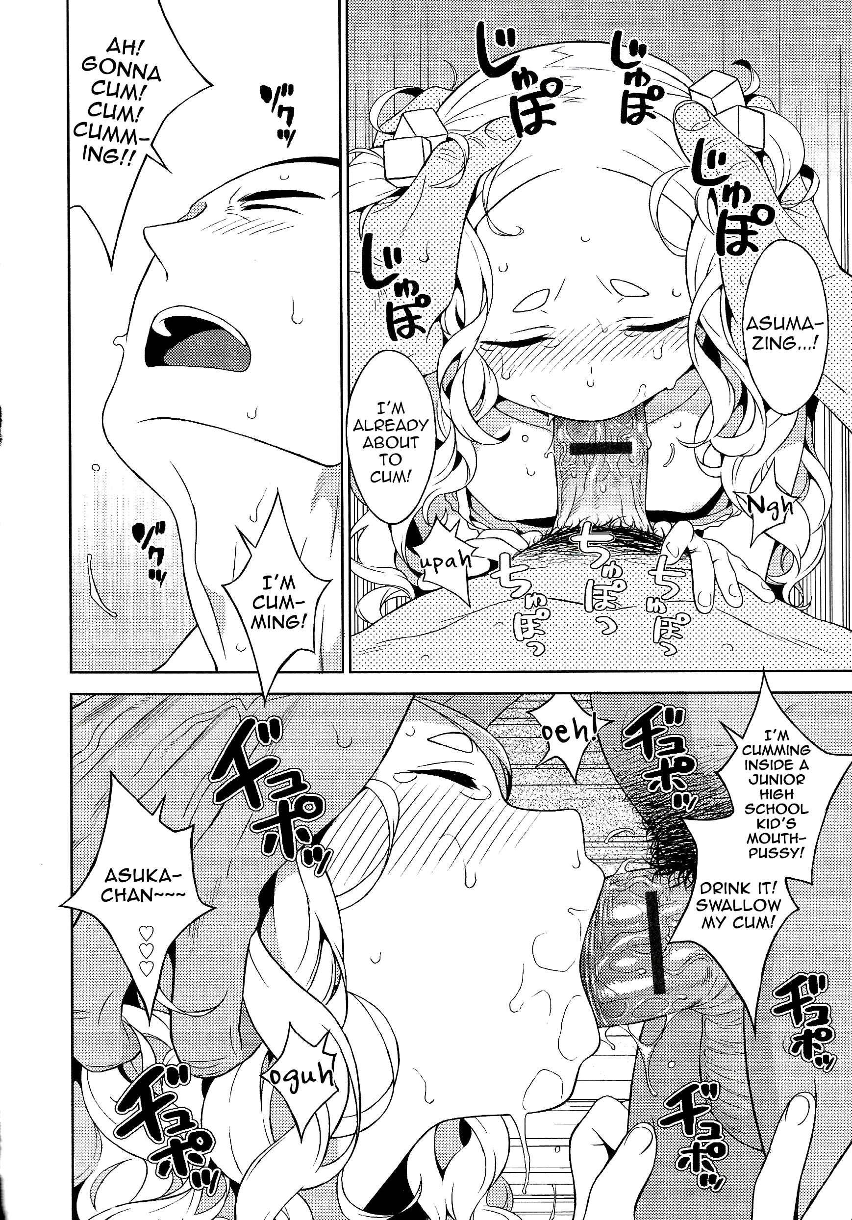 Page 4 Chapter 12 Otokonoko wa Mujikaku ni Sasou