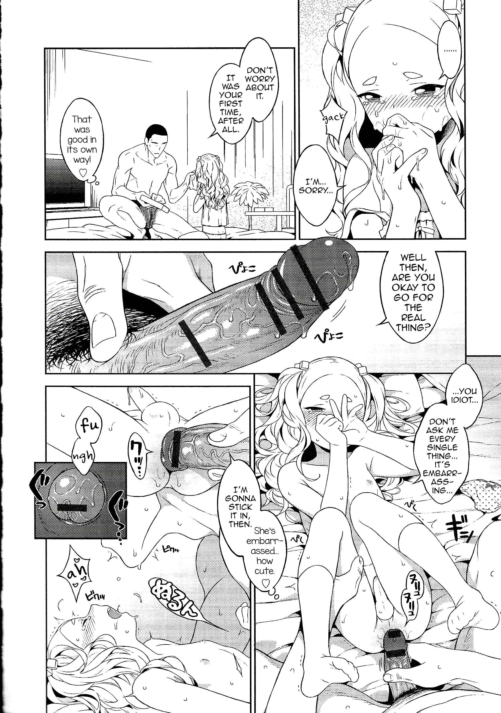 Page 6 Chapter 12 Otokonoko wa Mujikaku ni Sasou
