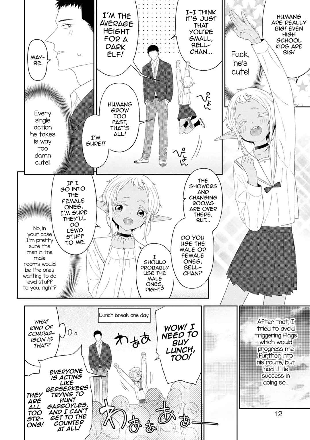 Page 4 Chapter 2 Otokonoko wa Mujikaku ni Sasou