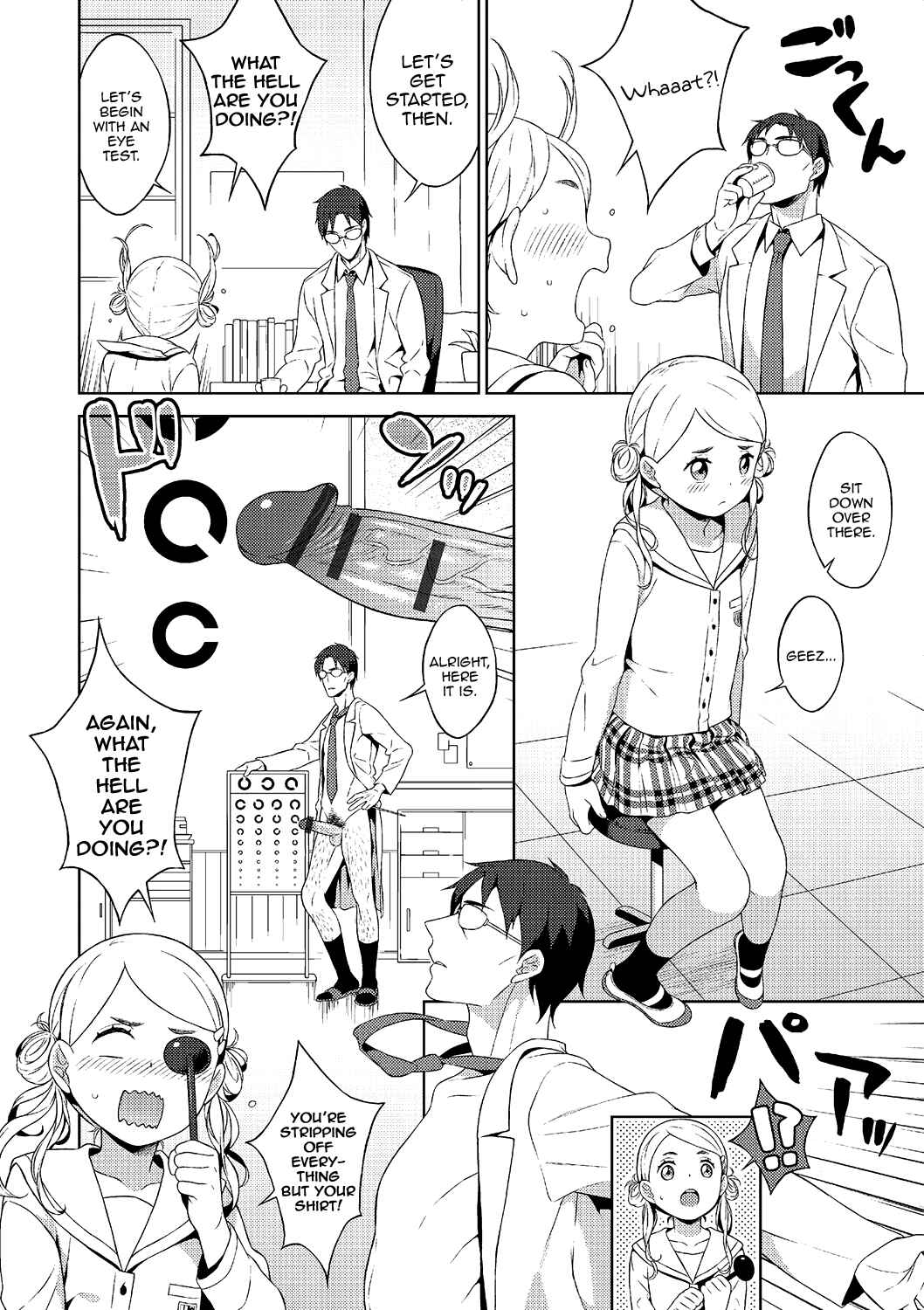 Page 2 Chapter 11 Otokonoko wa Mujikaku ni Sasou