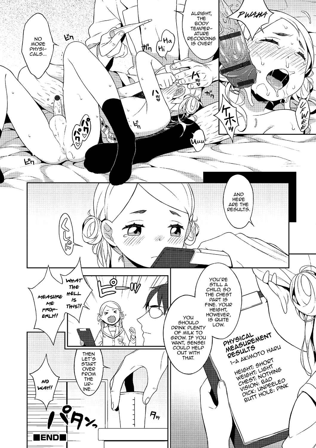 Page 8 Chapter 11 Otokonoko wa Mujikaku ni Sasou