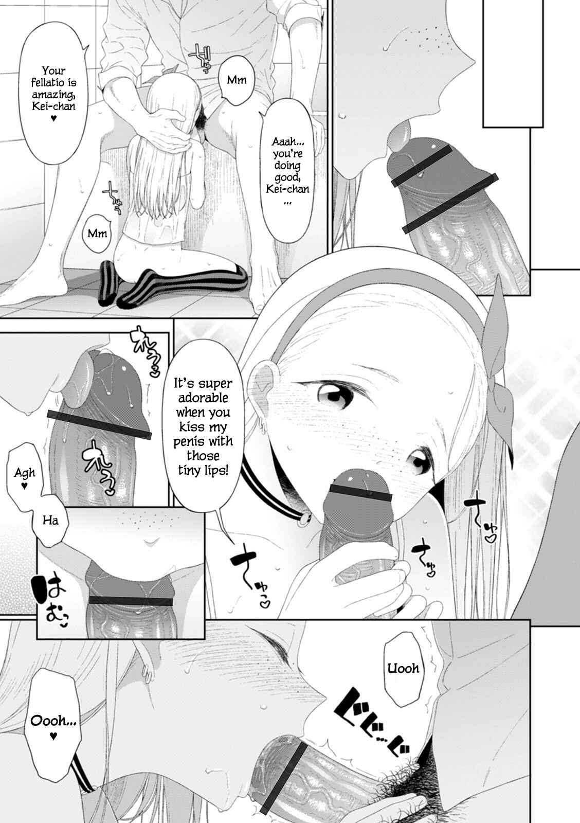 Page 15 Chapter 9 Otokonoko wa Mujikaku ni Sasou