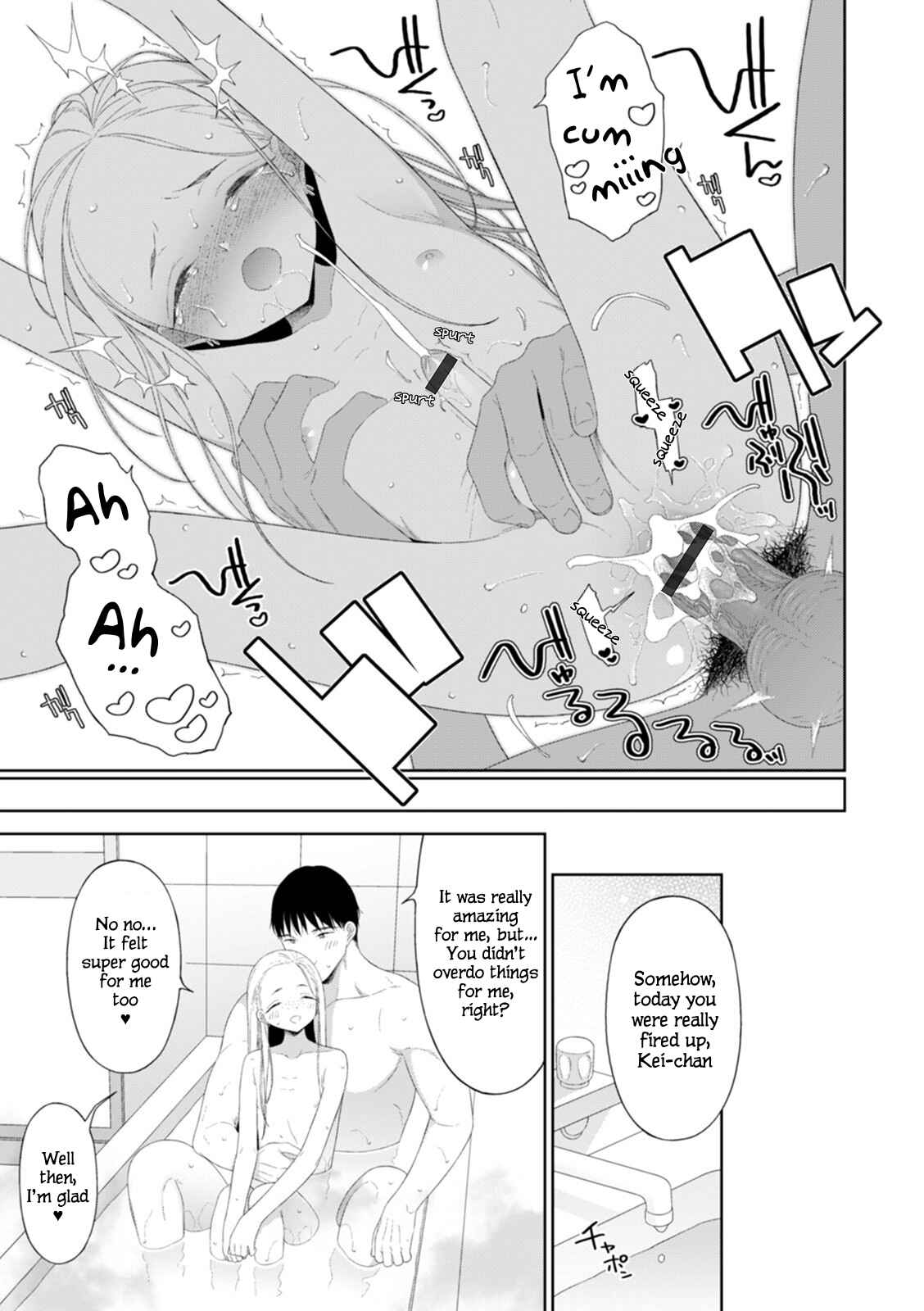 Page 19 Chapter 9 Otokonoko wa Mujikaku ni Sasou