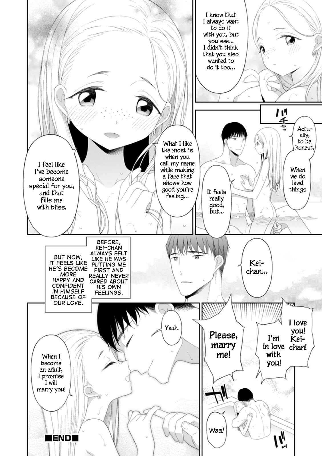 Page 20 Chapter 9 Otokonoko wa Mujikaku ni Sasou