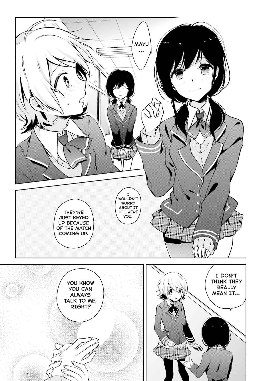 Page 12 Chapter 5 Yumekui Shirokuro Baku