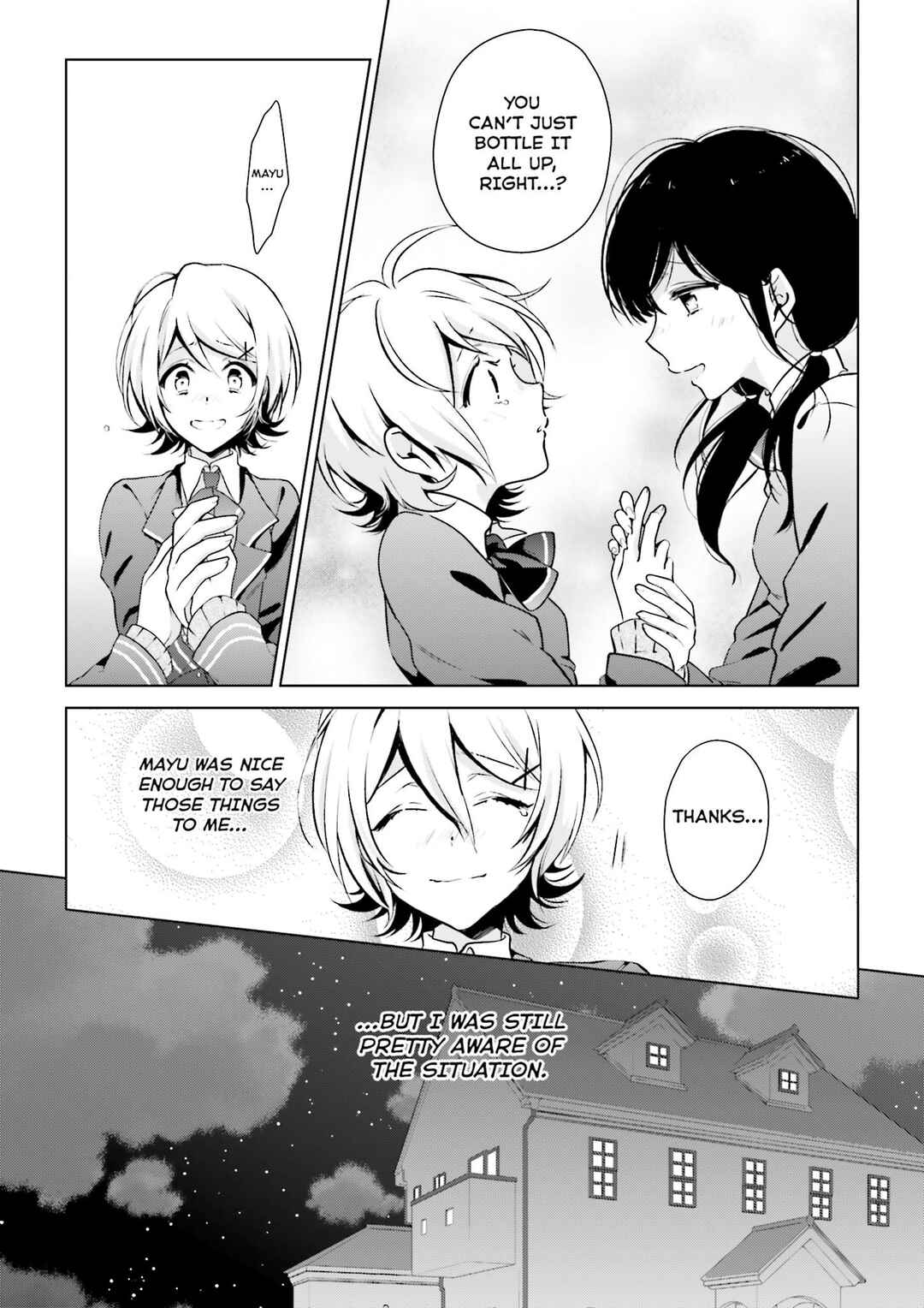 Page 13 Chapter 5 Yumekui Shirokuro Baku