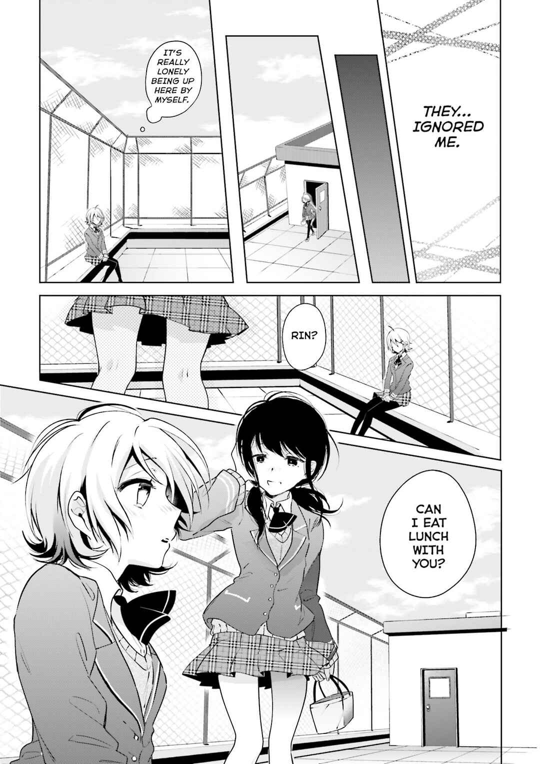 Page 17 Chapter 5 Yumekui Shirokuro Baku