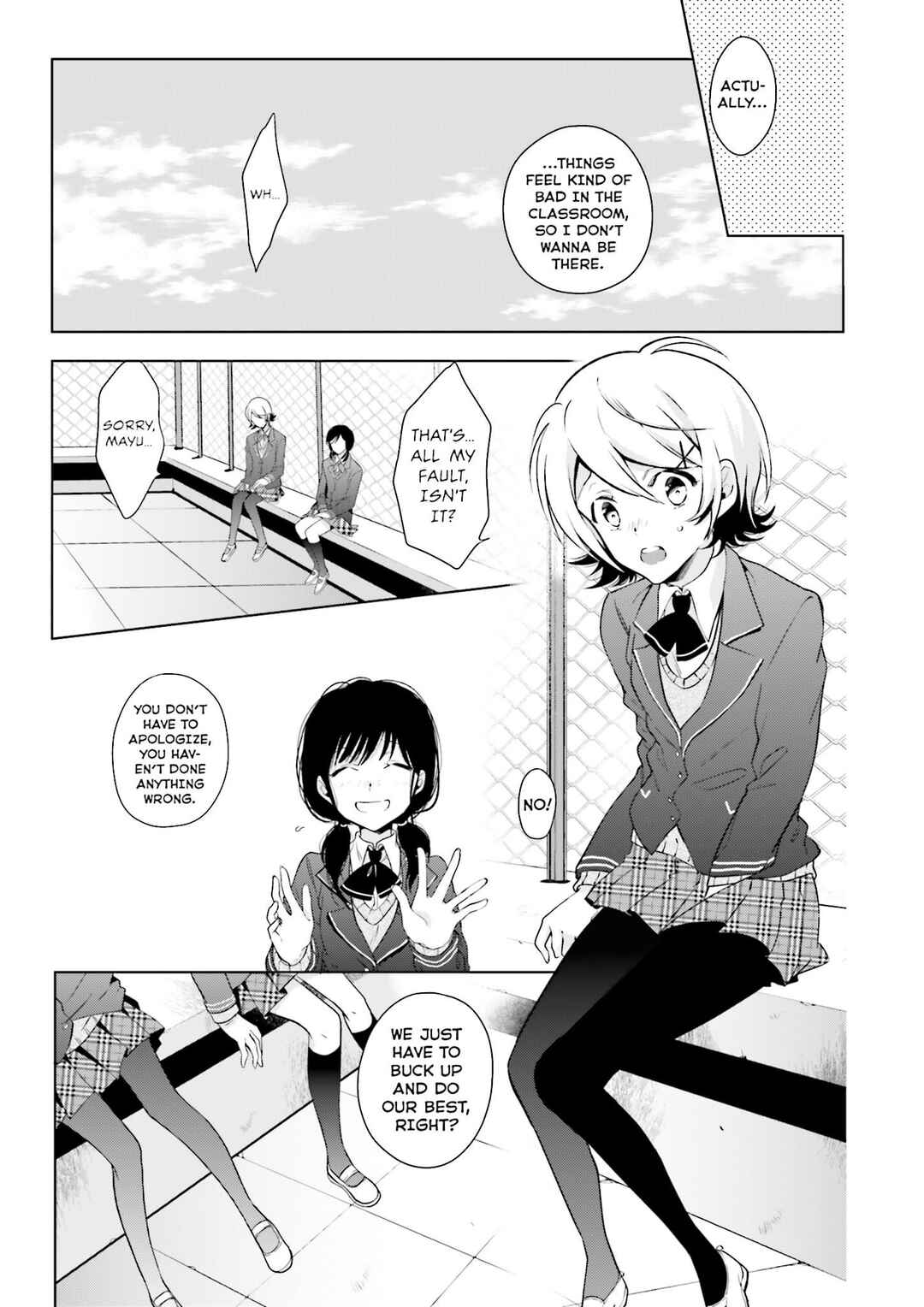 Page 18 Chapter 5 Yumekui Shirokuro Baku