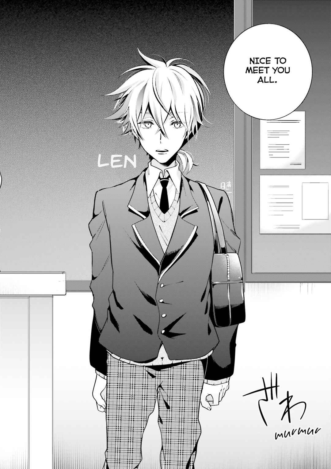 Page 22 Chapter 5 Yumekui Shirokuro Baku