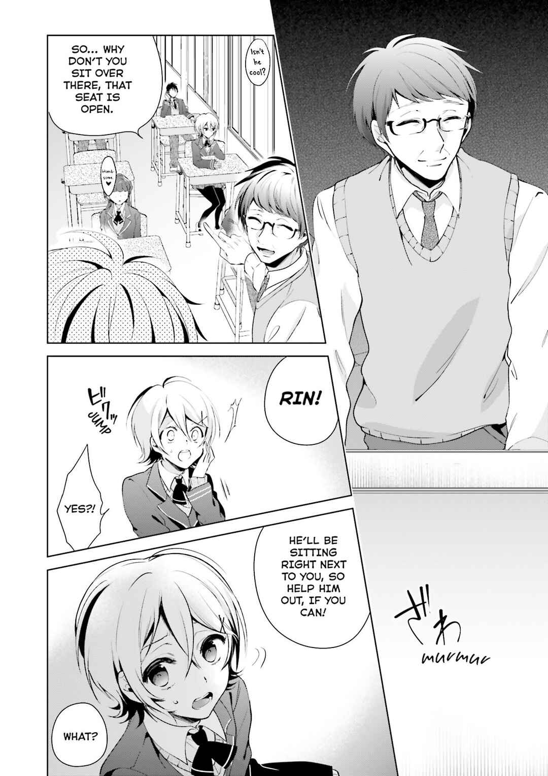 Page 23 Chapter 5 Yumekui Shirokuro Baku